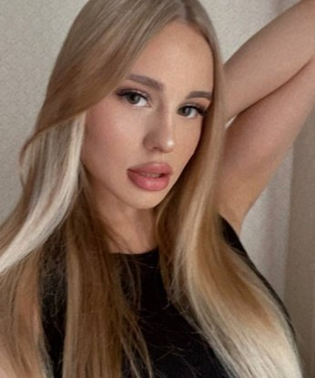 Камилла