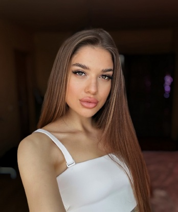 Таня