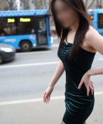 Аня